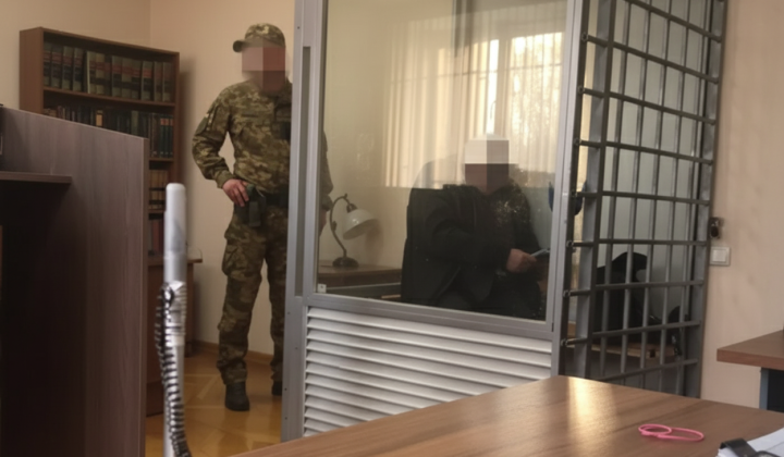 Засудження пенсіонера за ґвалтування