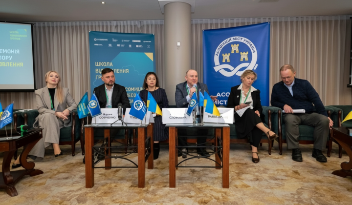 Группа менеджеров на курсах