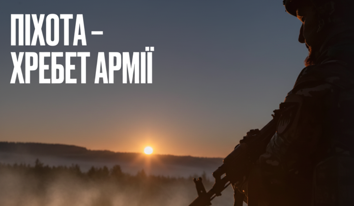 Буданов: война заканчивается, пехота определяет все