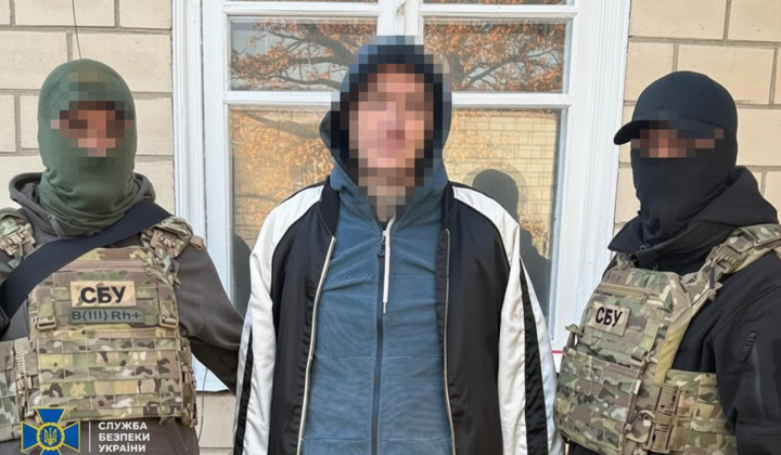 Затримання агента ФСБ у Києві