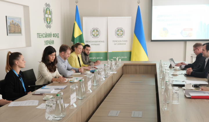 Пенсійний фонд адміністрування соцдопомоги