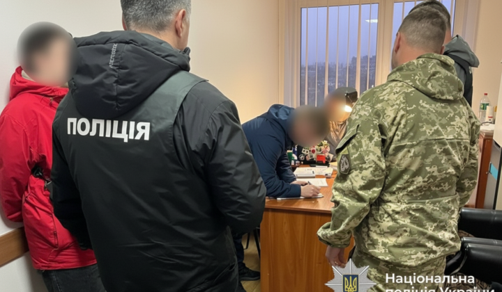 Задержание командира ТЦК на Винничине
