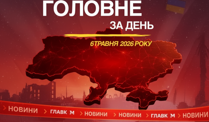 Новый закон о военных мемориальных кладбищах подписан Зеленским