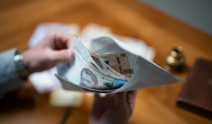 Графік індексації виплат для інвалідів