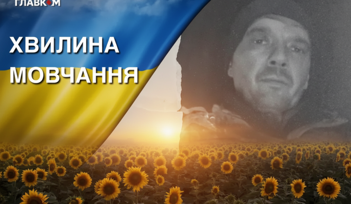 Трагедия семьи Кандиб: отец и сын