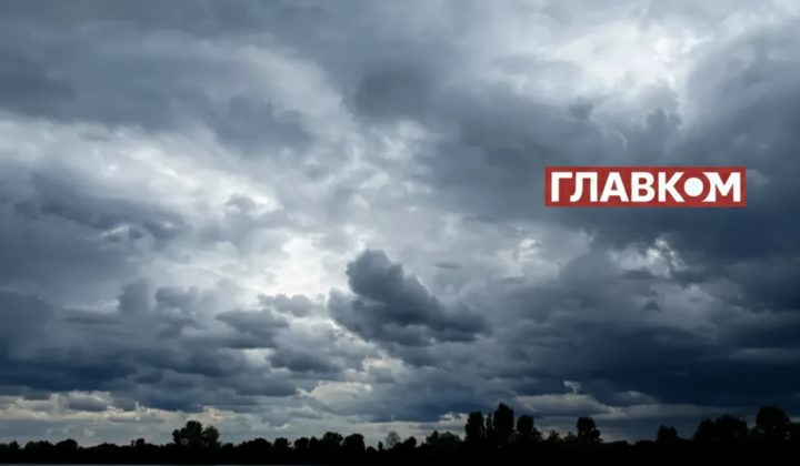 Облака в опасности над Украиной