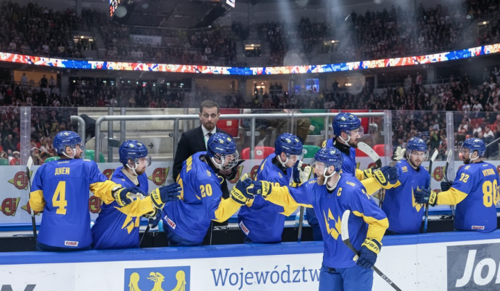 Збірна України з хокею перемогла Японію