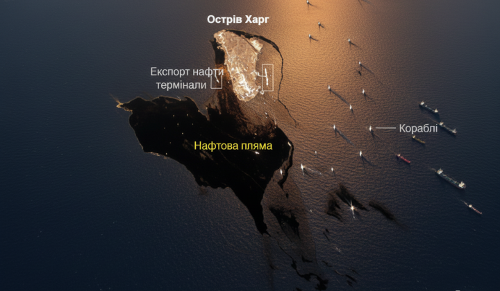 Разлив нефти у главного нефтяного терминала Ирана