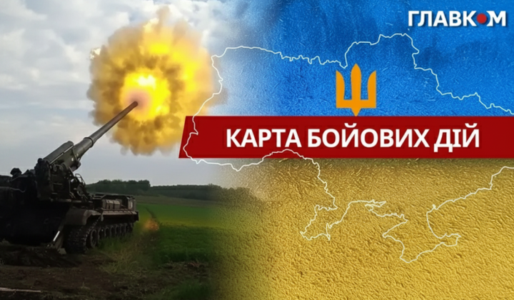 Бої на Покровському напрямку: 28 штурмів