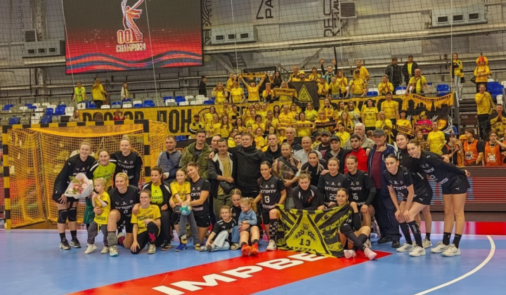 EHF відмовилась коментувати матч