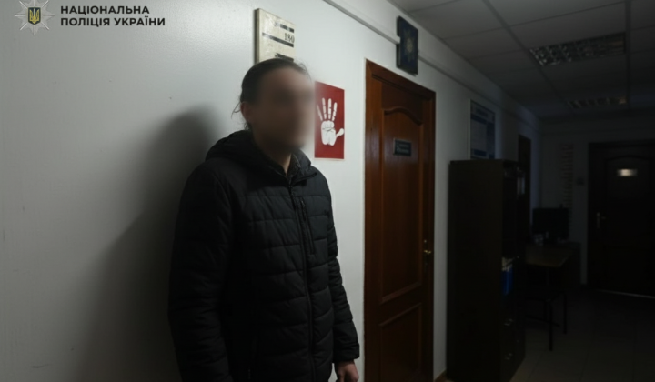 Kyiv resident harassed 9-year-old girl
