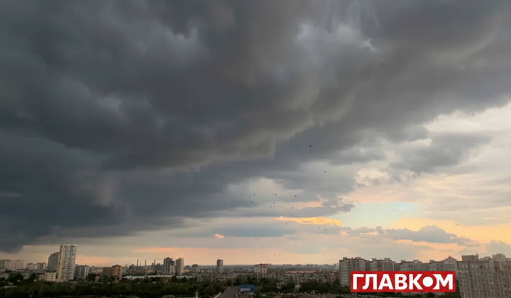 Meteorologists warning about dangerous weather