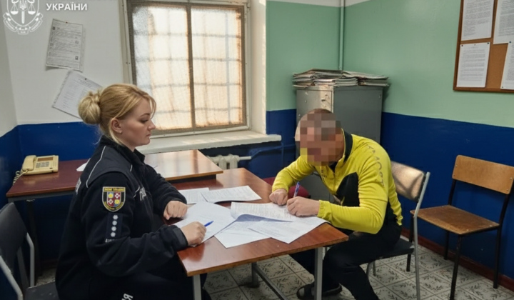 Затримання батька за зґвалтування доньки