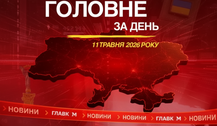 Фото санкций против РФ в Великобритании