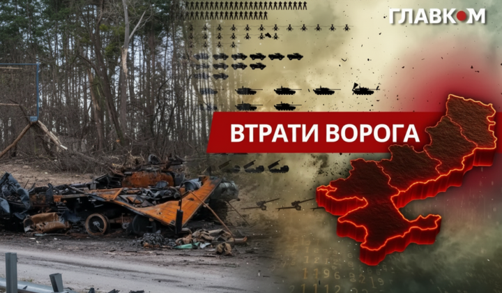 Russian army losses on the battlefield