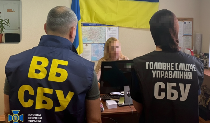 СБУ викрила майорку на шпигунстві