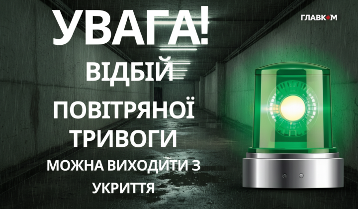 После ракетного удара на Кривой Рог