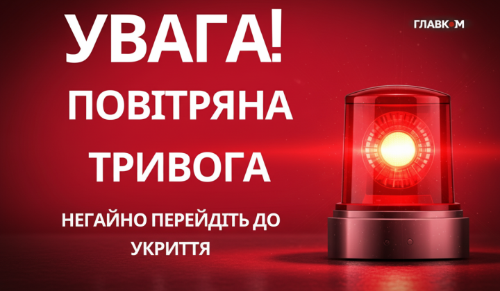 ППО працює по ворожих БпЛА у Хмельницькій та Вінницькій областях