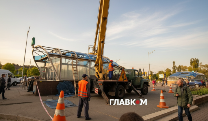 Damaged metro station and buildings