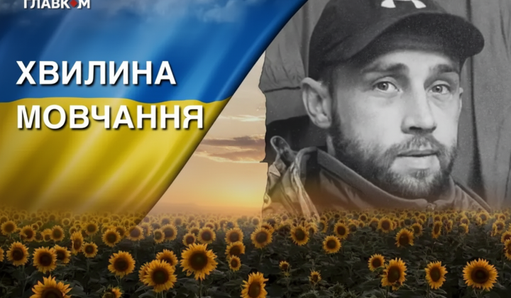 Сергій Федьків - чемпіон України з боксу