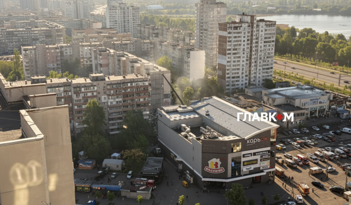 Massive night attack on Kyiv