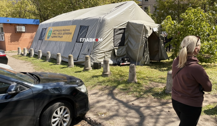 Locations of aid centers in Kyiv