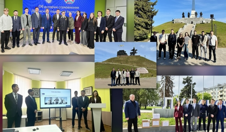 Студенти дипломатичної академії на практиці
