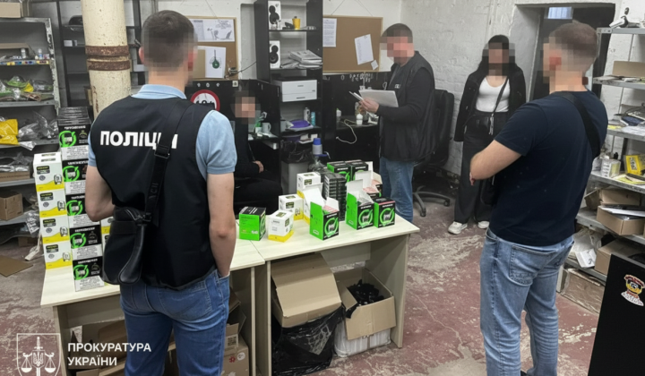 Law enforcers expose shadow market of liquids for vapes