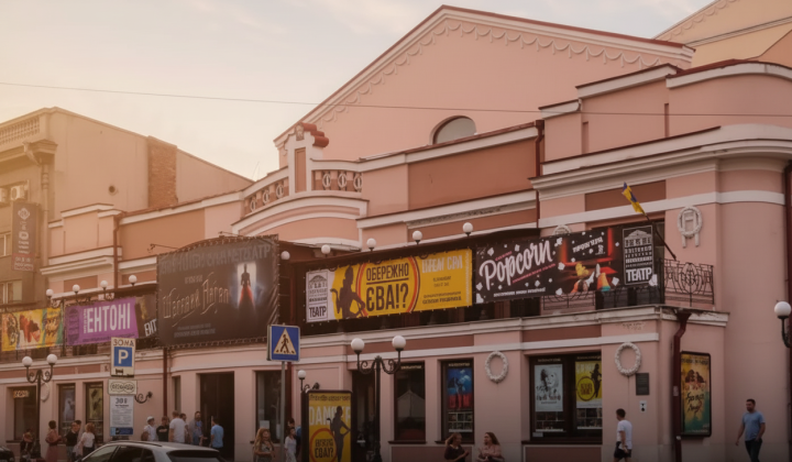 Одеський театр внутрішній інтер'єр