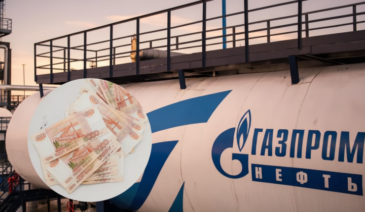 Ban on selling Russian oil
