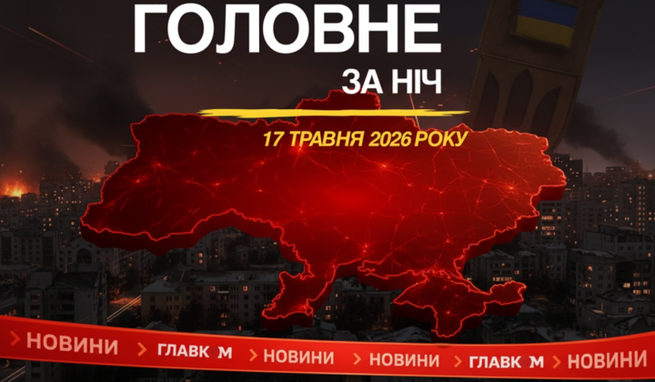 Болгарія перемогла на Євробаченні