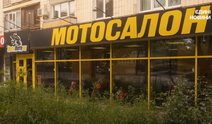 Банда підлітків тероризує Житомир: пʼять нападів та викрадення