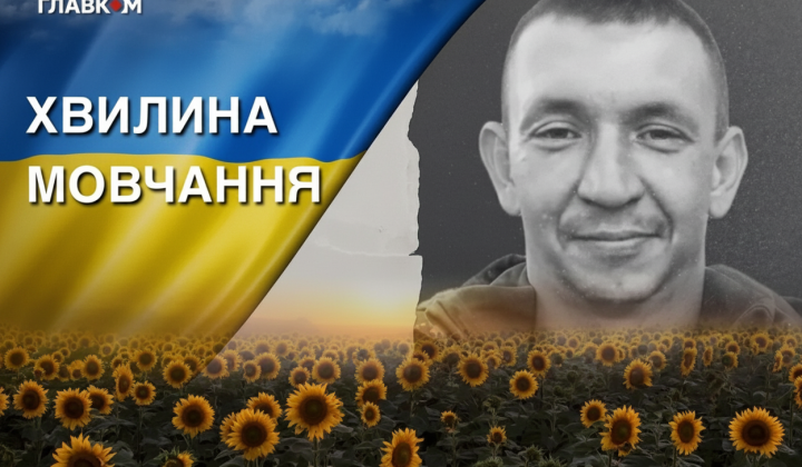 Фото Олексия Шумила, освобожденного из плена