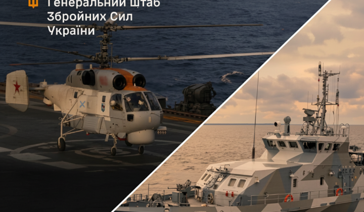 Удар по катеру в Дагестане