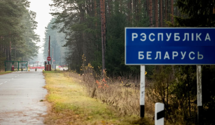 Ліси на кордоні з Україною
