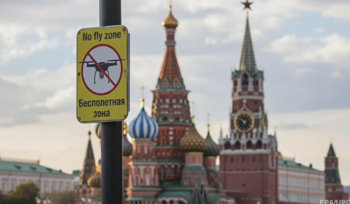 Combat drone attacks Moscow's air defense