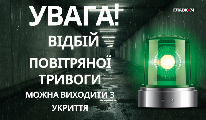 Атака на об'єкти Нафтогазу на Харківщині