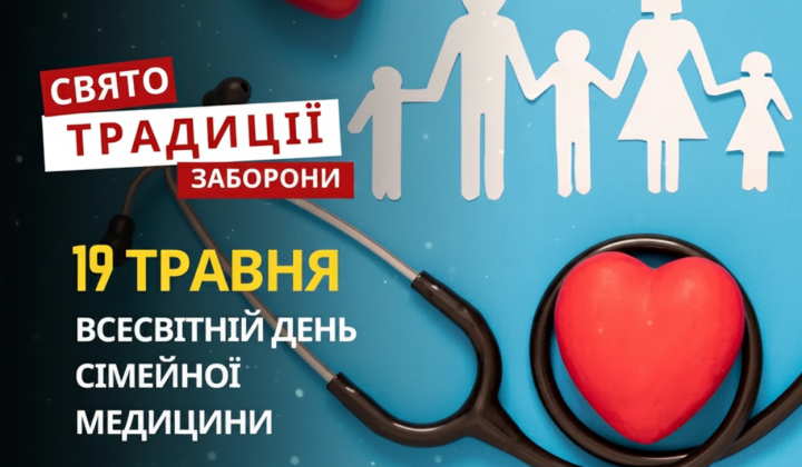 Лого Болонського процесу на фоні прапора України