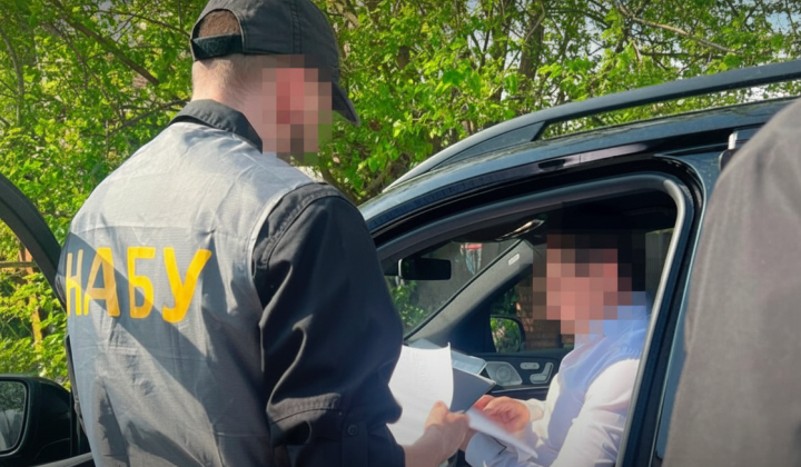 Суддям Верховного Суду підозра у хабарі