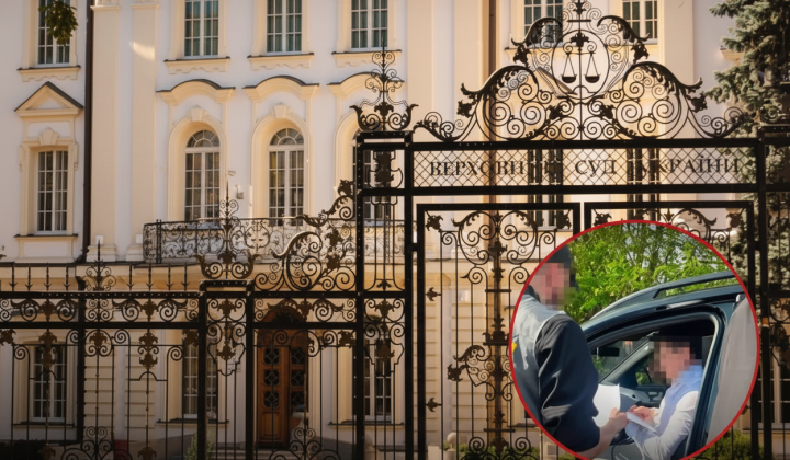 NABU expands circle of suspects in Zhovago bribery case to Supreme Court judges