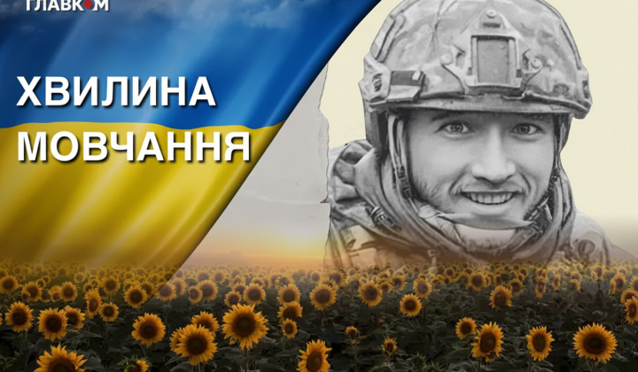 Даниил Ковальчук - легендарный воин Азова