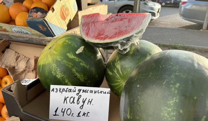 Prices for watermelons and melons in Kyiv