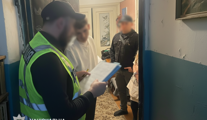 Киевлянин обманул студентку на государственную помощь через гибель отца-защитника