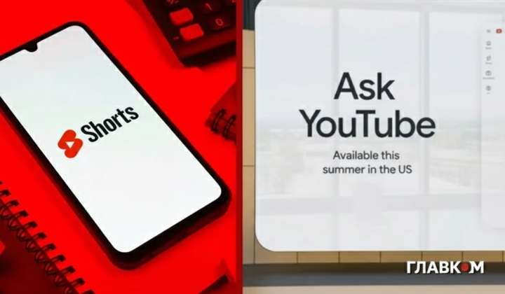 YouTube анонсував нові можливості Shorts