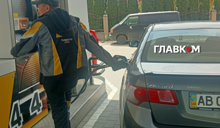 Updated fuel prices in Ukraine