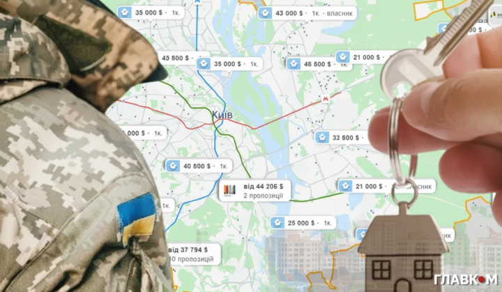 Ветерани-переселенці отримали ваучери на житло