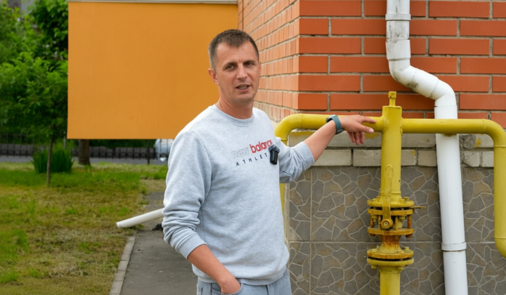 Gas bill for Ukrainians from June