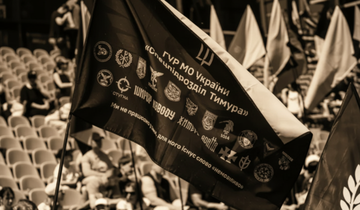 Динамо в ничью со спецназом ГУР
