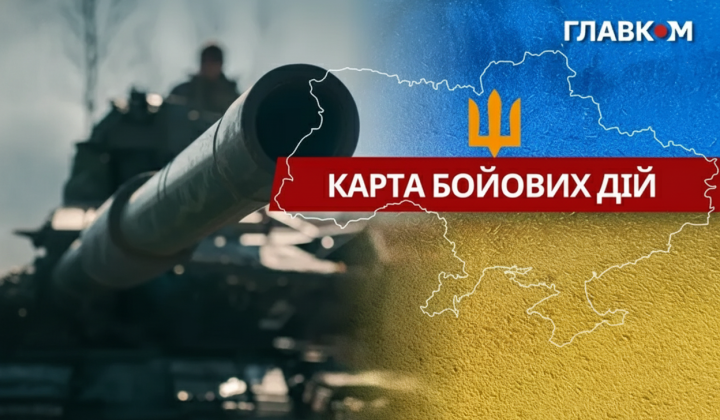 Бійці ЗСУ тримають оборону на фронті