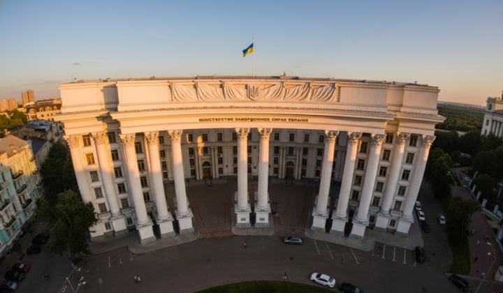 Foreign Ministry building damaged during strike